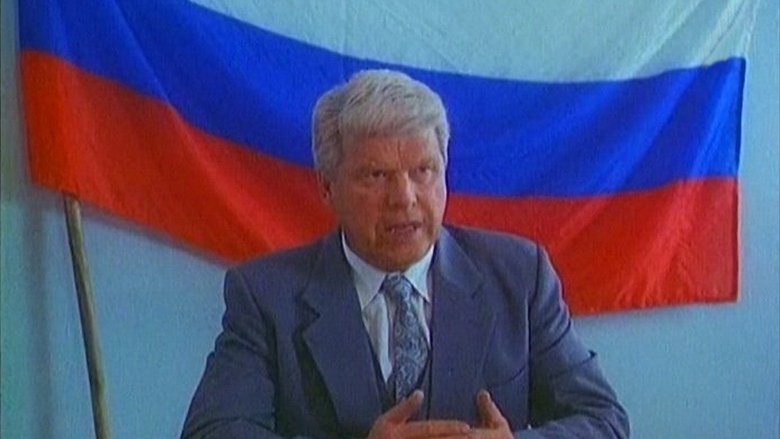 кадр из фильма Триста лет спустя