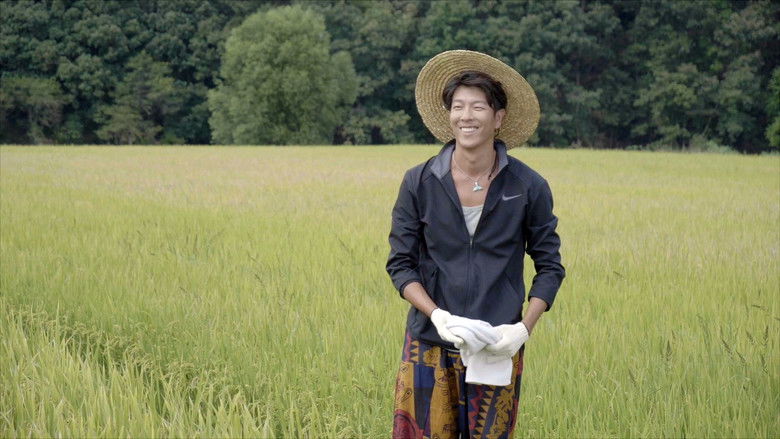 кадр из фильма 썸모어