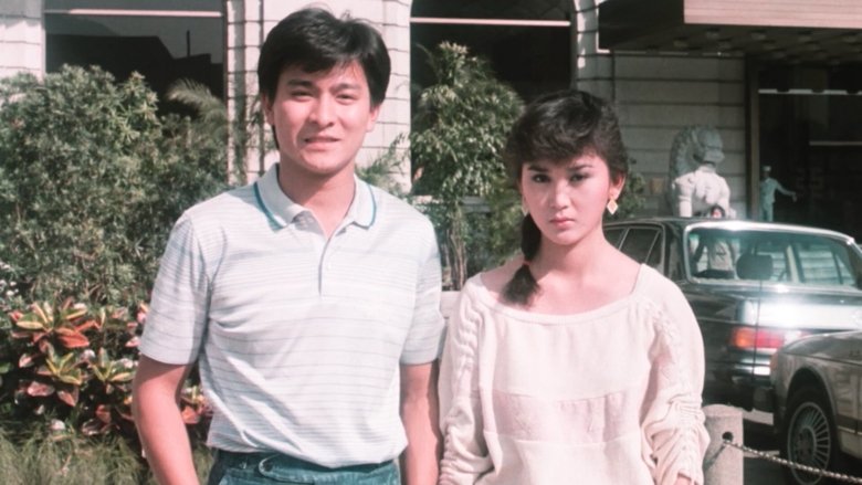 кадр из фильма 停不了的愛