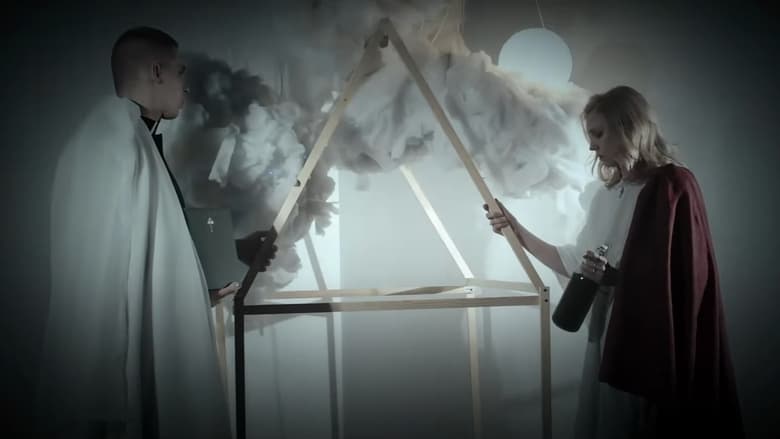 кадр из фильма я дома