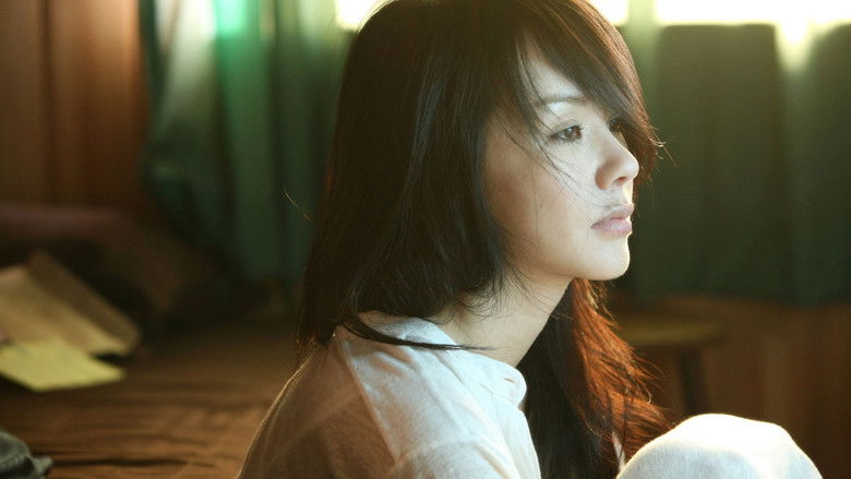 кадр из фильма 끝과 시작