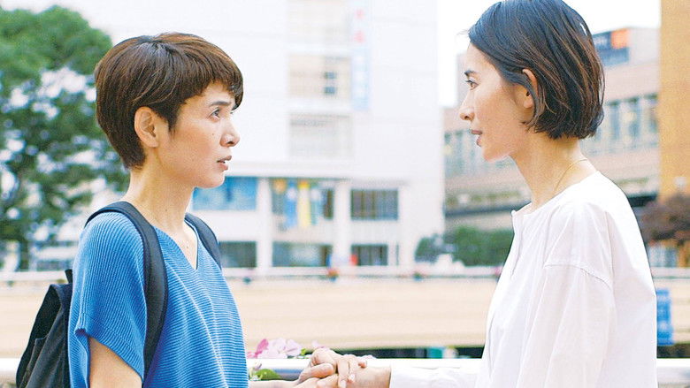 кадр из фильма Случайность и догадка