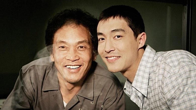 кадр из фильма Мой отец