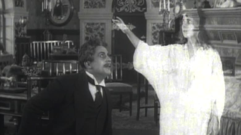 кадр из фильма Грёзы