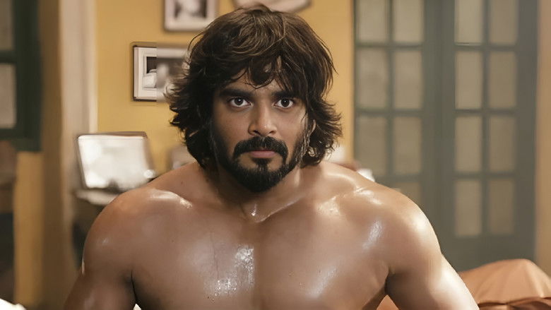 кадр из фильма Особо упрямый