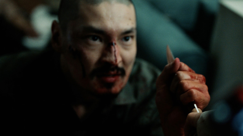 кадр из фильма Ауру