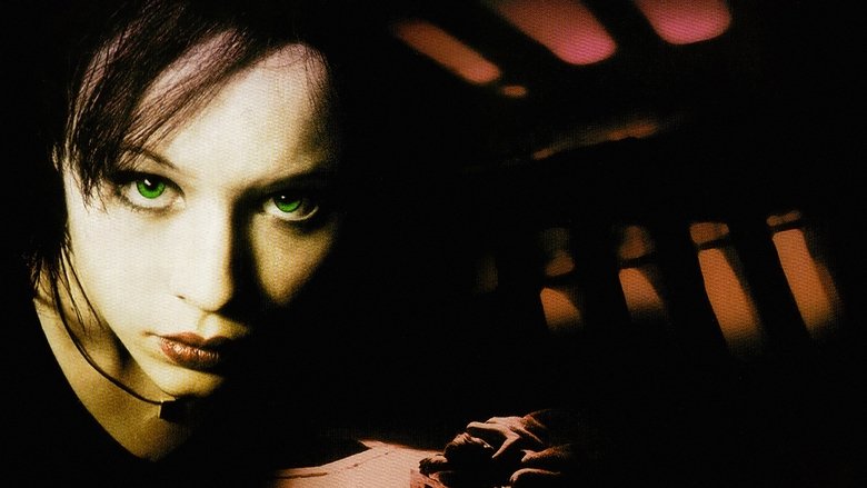 кадр из фильма Яма