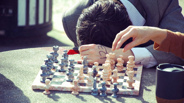 кадр из фильма Bagel Sunday