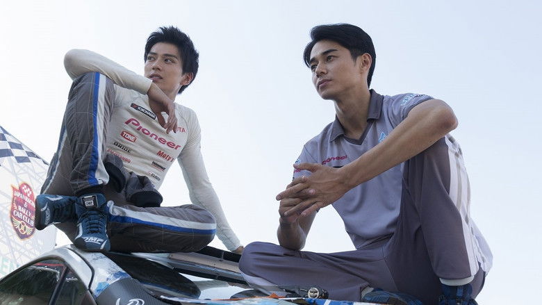 кадр из фильма OVER DRIVE