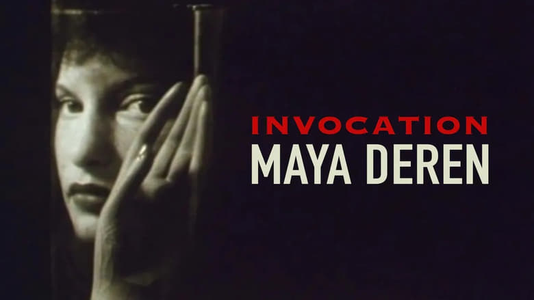 кадр из фильма Invocation: Maya Deren