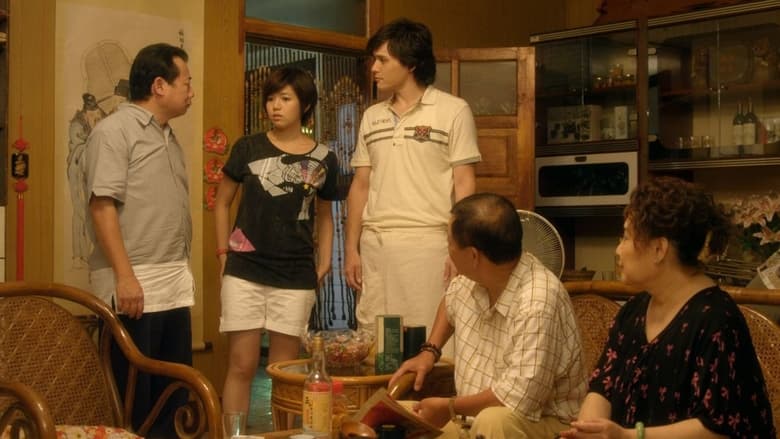 кадр из фильма 愛的麵包魂