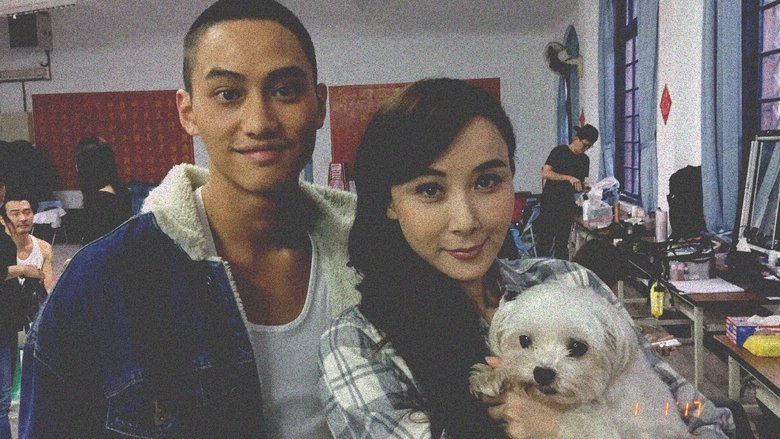 кадр из фильма 樂獄