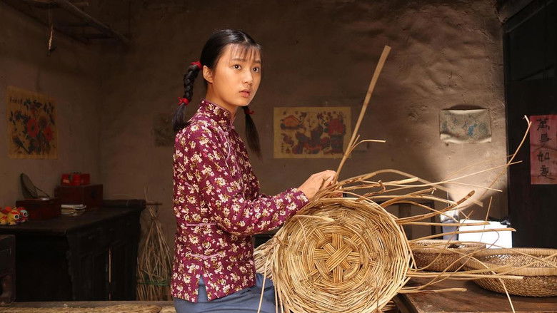 кадр из фильма 党员登记表