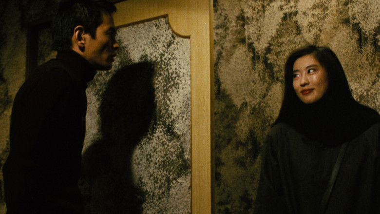 кадр из фильма ラブホテル