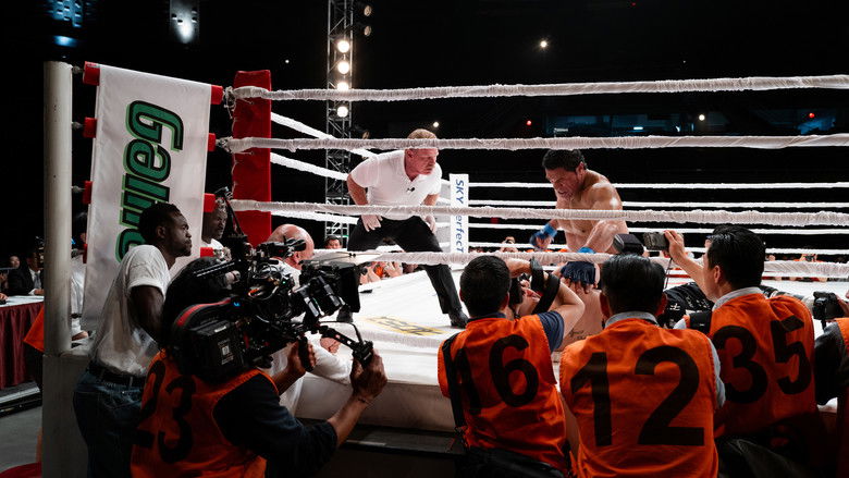 кадр из фильма Крушащая машина