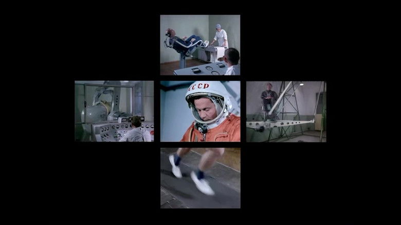 кадр из фильма In the Labyrinth