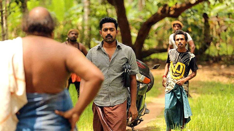 кадр из фильма തൃശ്ശിവപേരൂർ ക്ലിപ്തം