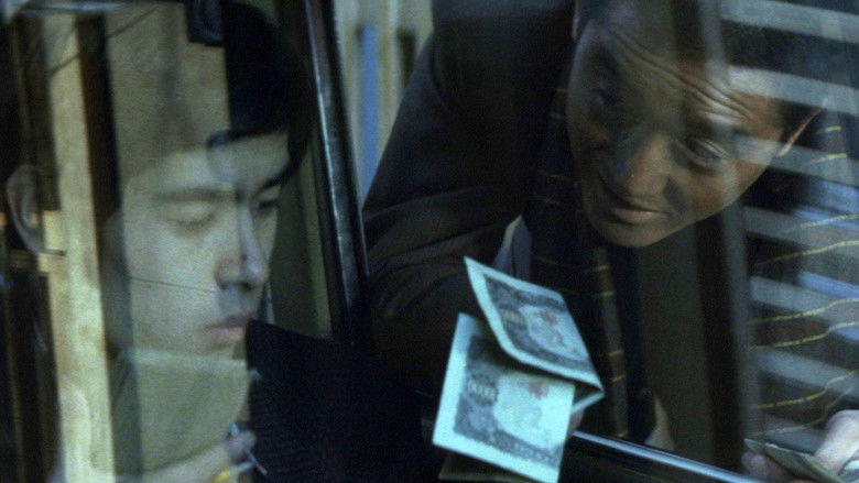 кадр из фильма 仁義なき戦い 頂上作戦