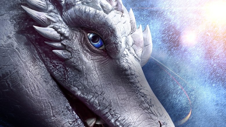 кадр из фильма Сердце дракона: Возмездие