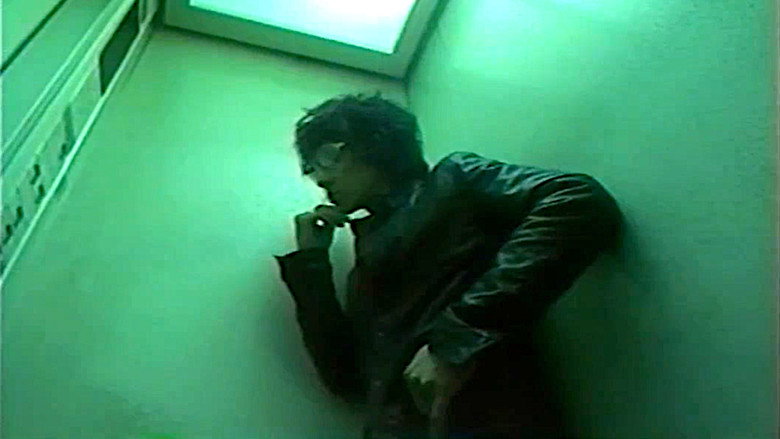 кадр из фильма 代官山物語 「探偵誕生」