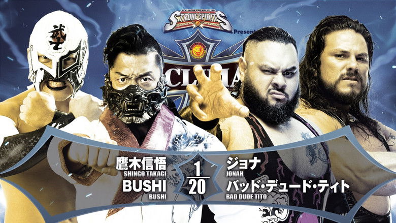 кадр из фильма NJPW G1 Climax 32: Day 5