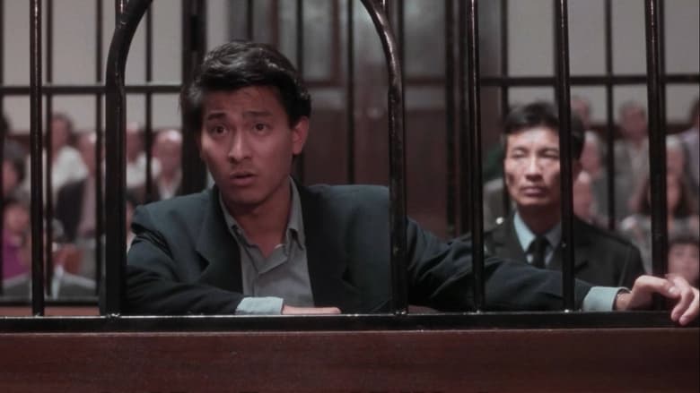 кадр из фильма 法內情大結局