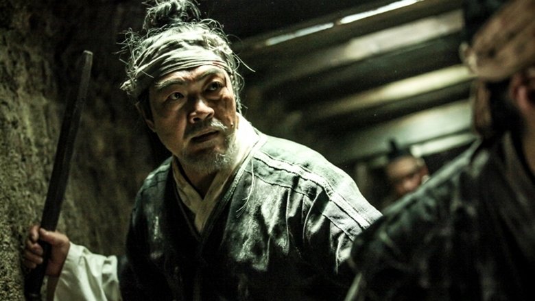 кадр из фильма 역모 - 반란의 시대