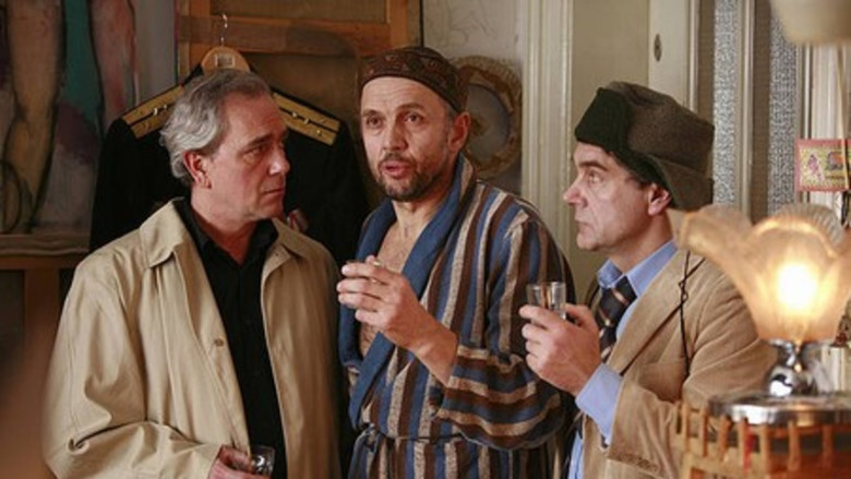 кадр из фильма Душка