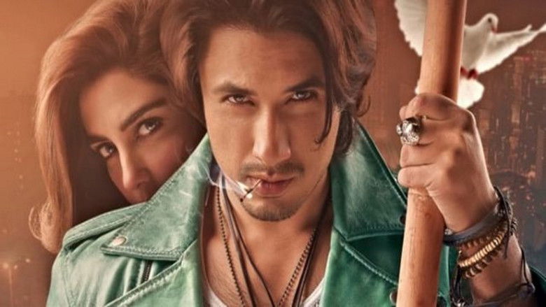 кадр из фильма Teefa In Trouble