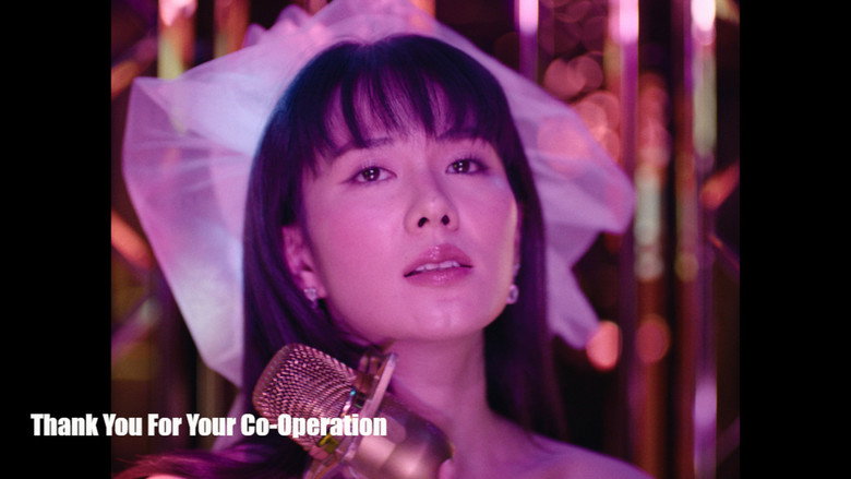 кадр из фильма THANK YOU FOR YOUR CO-OPERATION