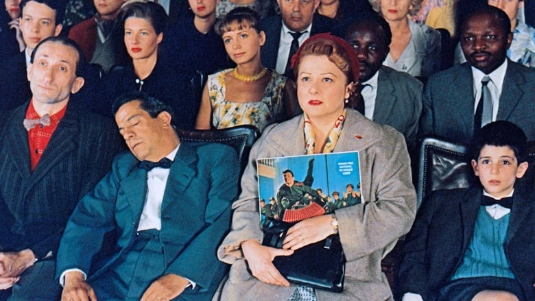 кадр из фильма Tout le monde n'a pas eu la chance d'avoir des parents communistes