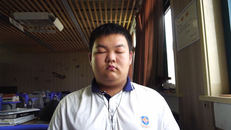 кадр из фильма 清兵卫