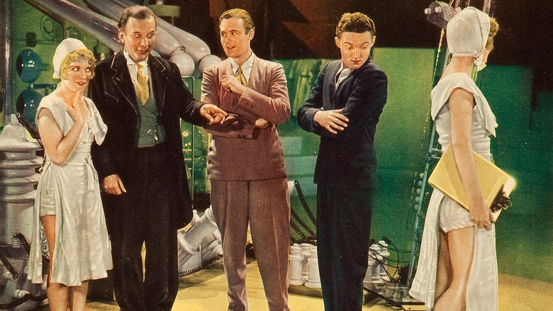 Представьте себе