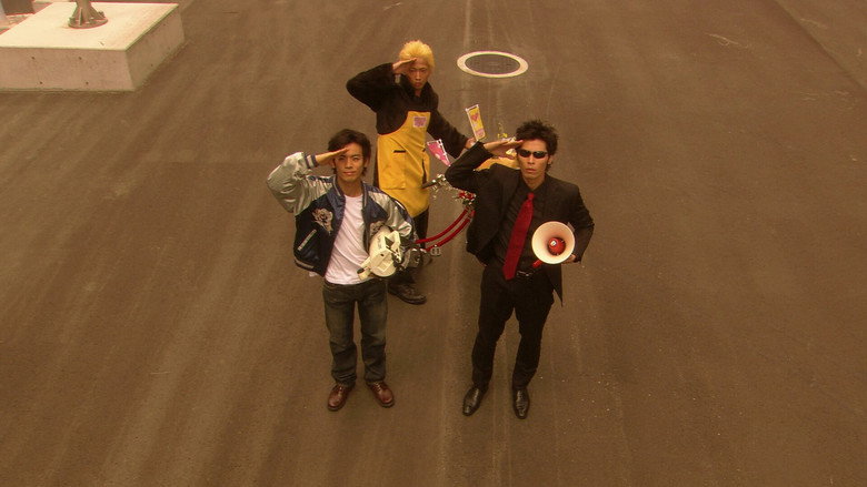 кадр из фильма トミカヒーロー レスキューフォース 爆裂ＭＯＶＩＥ　マッハトレインをレスキューせよ