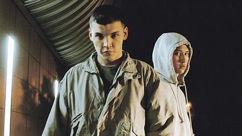 кадр из фильма Братья