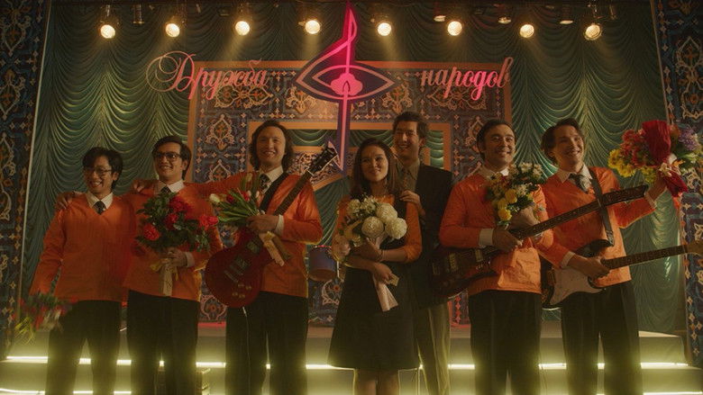 кадр из фильма Дос-Мукасан