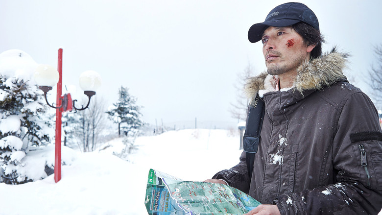 кадр из фильма Сломленный