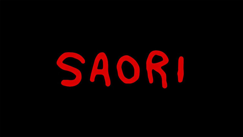 SAORI