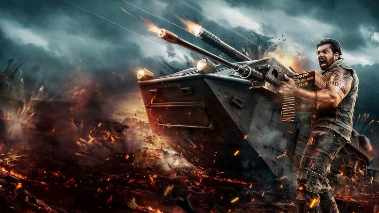 кадр из фильма Мартин