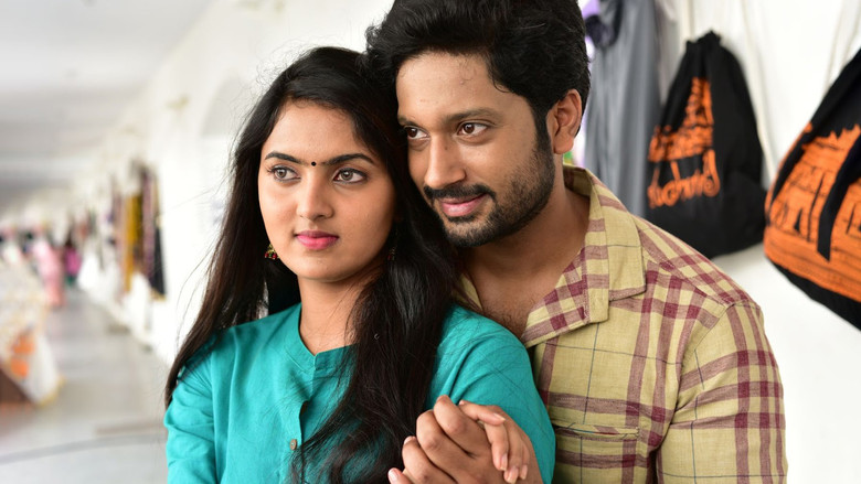 кадр из фильма எம்பிரான்