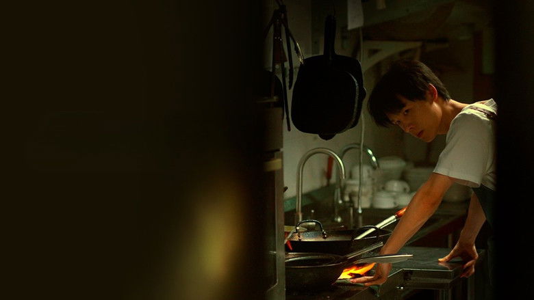 кадр из фильма 深处