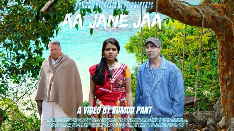 кадр из фильма Aa Jaane Jaa