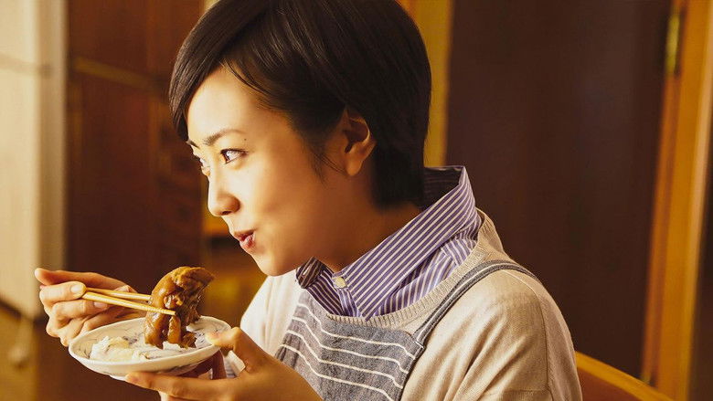 кадр из фильма ママ、ごはんまだ？