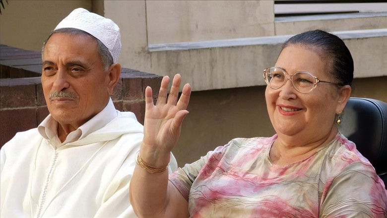 кадр из фильма Dans la vie