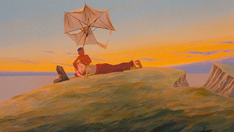 Робинзон и другие