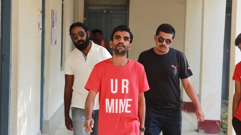 кадр из фильма ಕಿರಿಕ್ ಪಾರ್ಟಿ