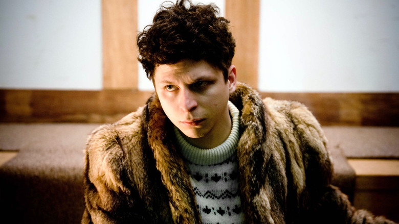 кадр из фильма Магия, магия