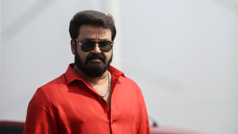 кадр из фильма ആറാട്ട്