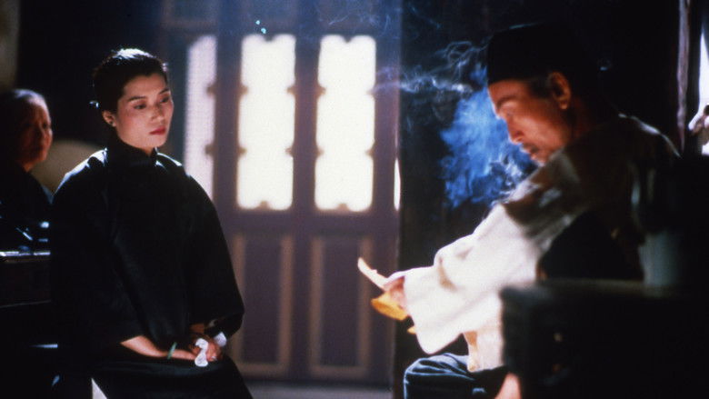 кадр из фильма 戲夢人生