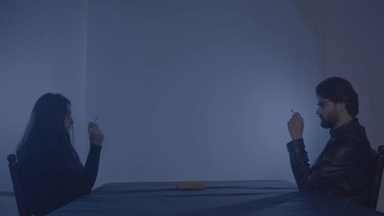 кадр из фильма موزة  بالنص